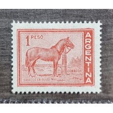 ARGENTINA 1959 GJ 1127a ESTAMPILLA NUEVA MINT CON VARIEDAD FILIGRANA INVISIBLE U$ 20